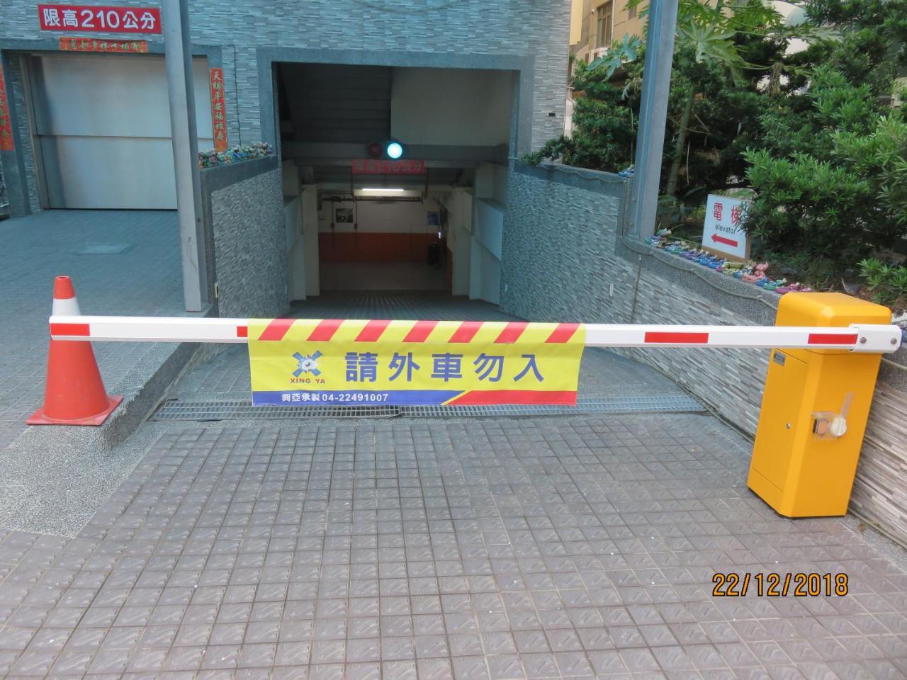 Mao Hua Motel Taichung Eksteriør billede